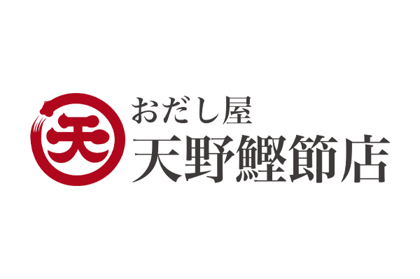 おだし屋 天野鰹節店