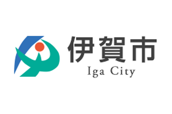 伊賀市