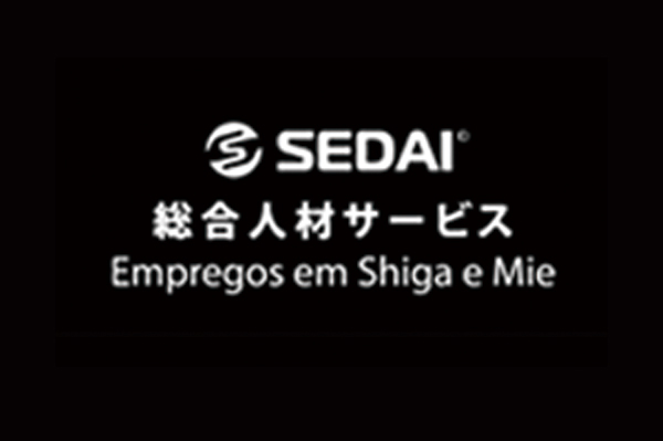 SEDAI 総合人材サービス